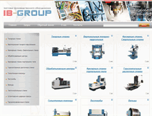 Tablet Screenshot of ib-gr.com